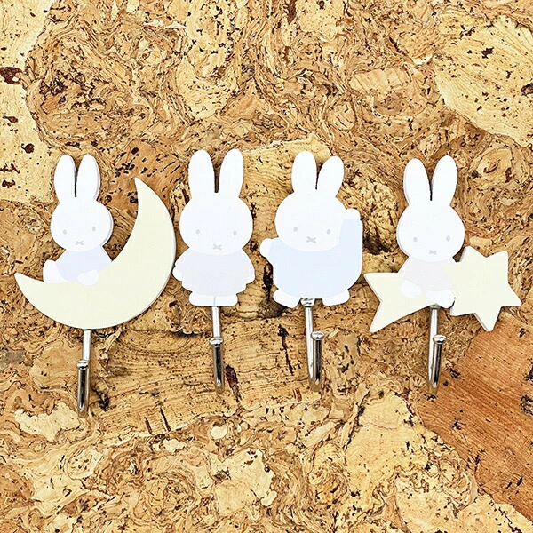 Miffy Bakery｜Magnetic Hook ｜H83 x W50 x D26mm approx.