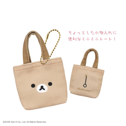 Rilakkuma｜Mini Mini Tote Bag mystery bag/blind box/All 8 types｜1pc