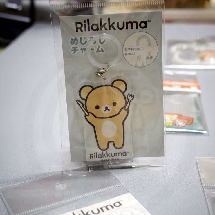 Rilakkuma｜Sign Charm Keychain/Keyring｜H61 x W41 x D3mm approx.