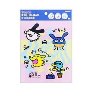 Tamagotchi｜Big Transparent Sticker Set 2024 Sunstar ｜8 pieces