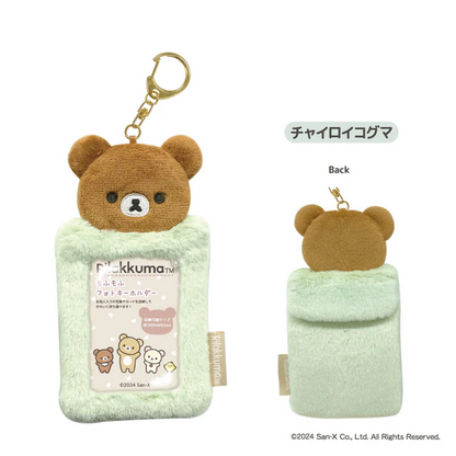 Rilakkuma｜Fluffy Photo Keychain｜150×90×15mm approx.