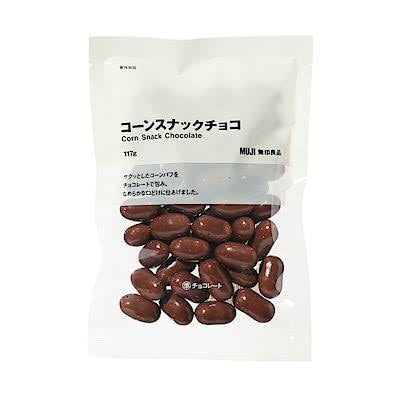 Muji｜corn snack chocolate巧克力粟米脆｜117g【24.08.25】