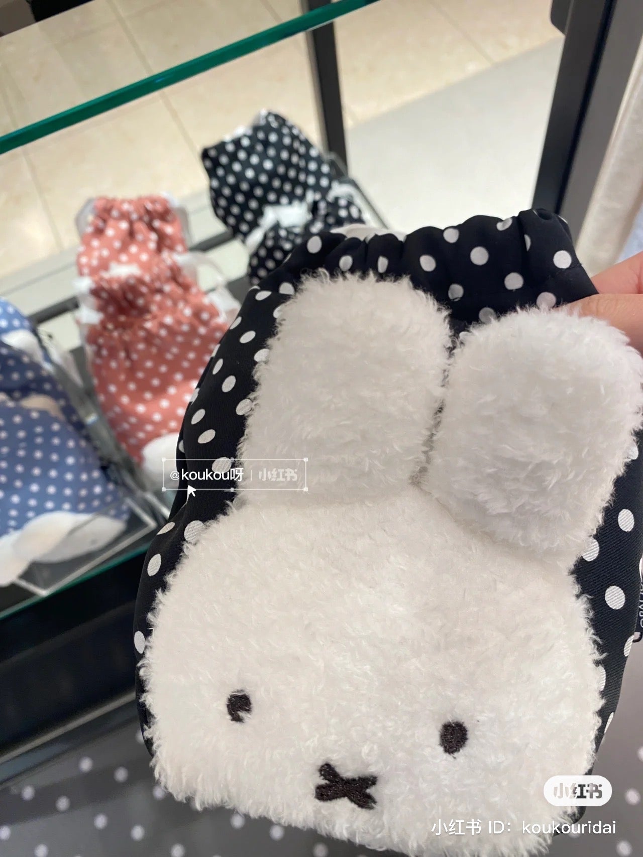 Miffy｜2023 Plush Pochette Crossbody Bag