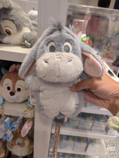 Disney｜Chain Shoulder Strap Eeyore Plush Pochette Pouch｜24×15×9(cm) approx.