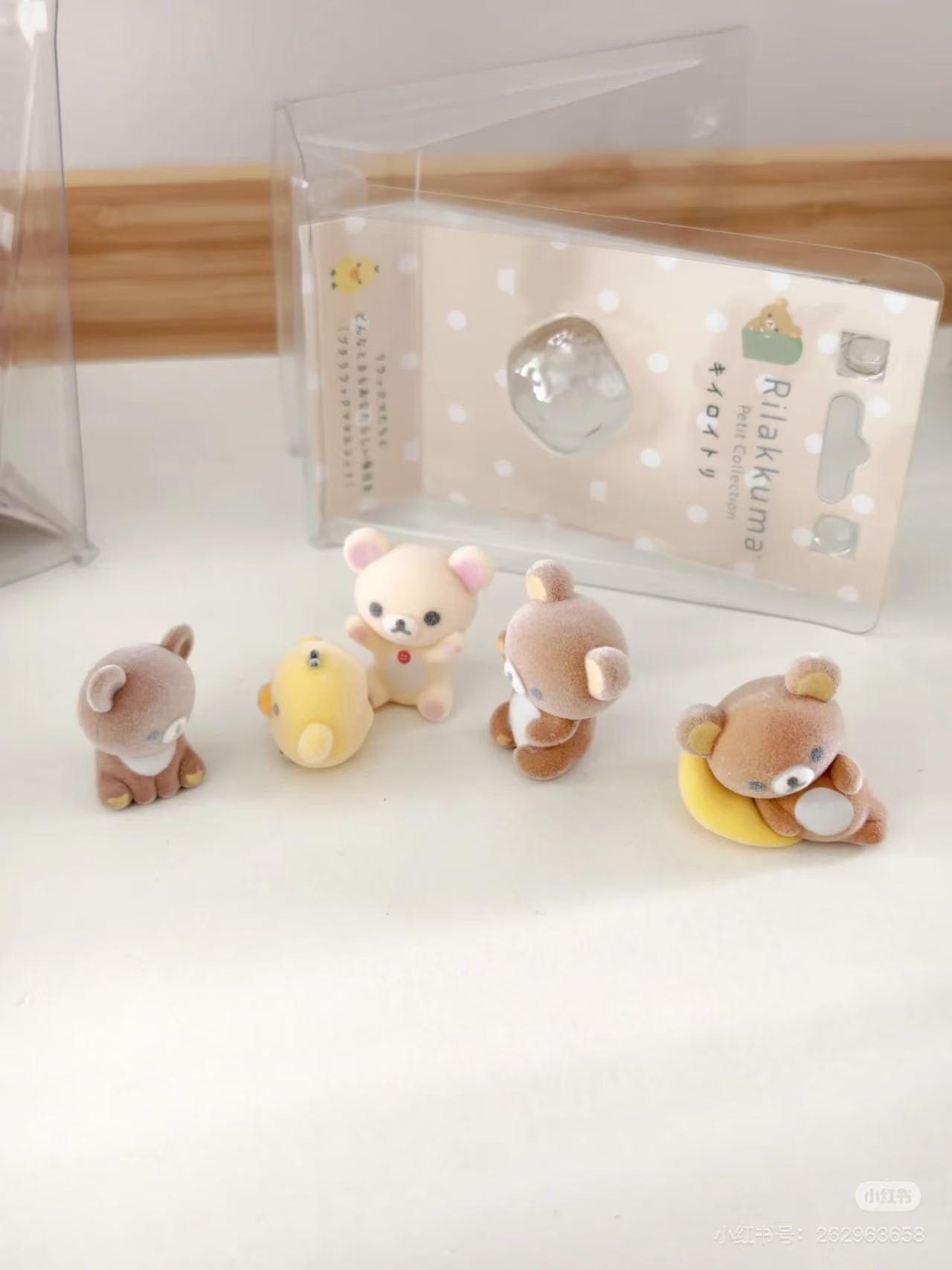 Rilakkuma｜Petit Collection Mascot ｜33×34×27mm approx.