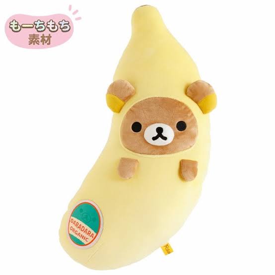 【Click &amp; Collect Only】Rilakkuma｜banana Plush