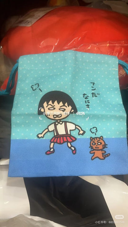 Chibi Maruko｜Trading Mini Drawstring Bag mystery bag/blind box/All 8 types｜1pcs