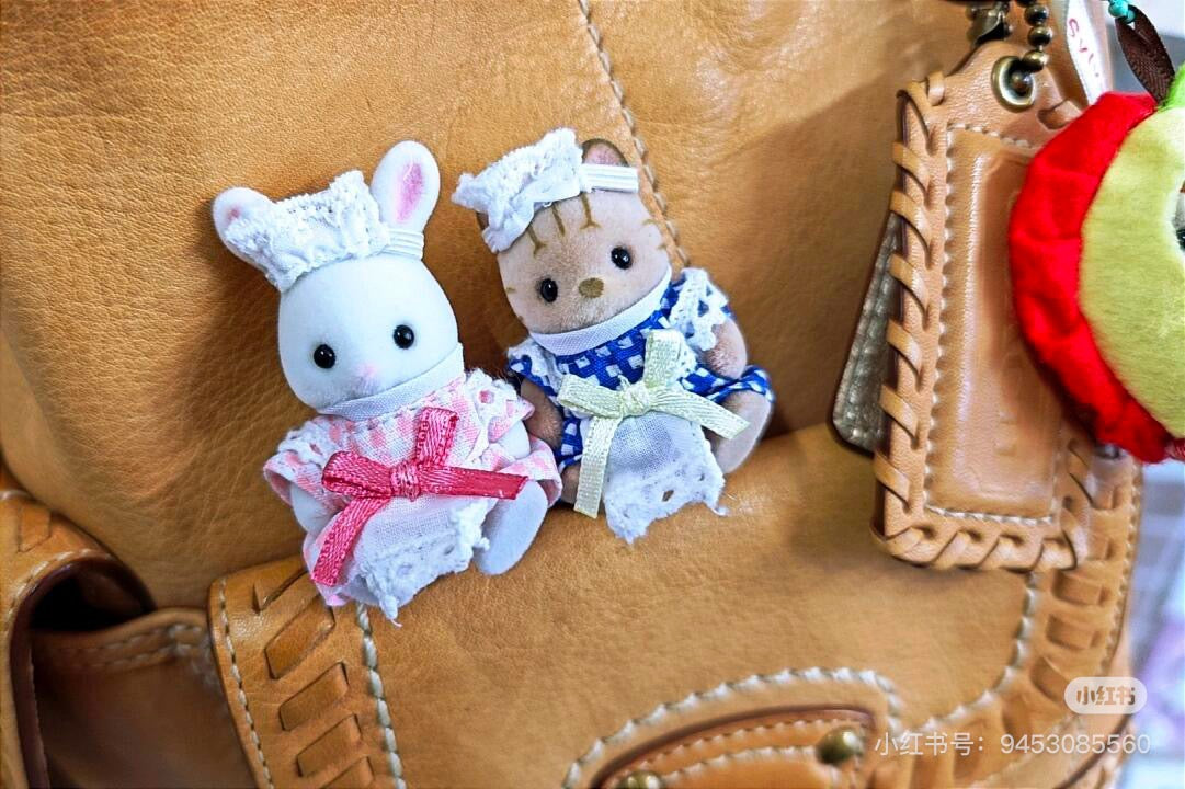 SylvanianFamilies｜FOREST KITCHEN BABY STRIPED CAT WAITRESS
