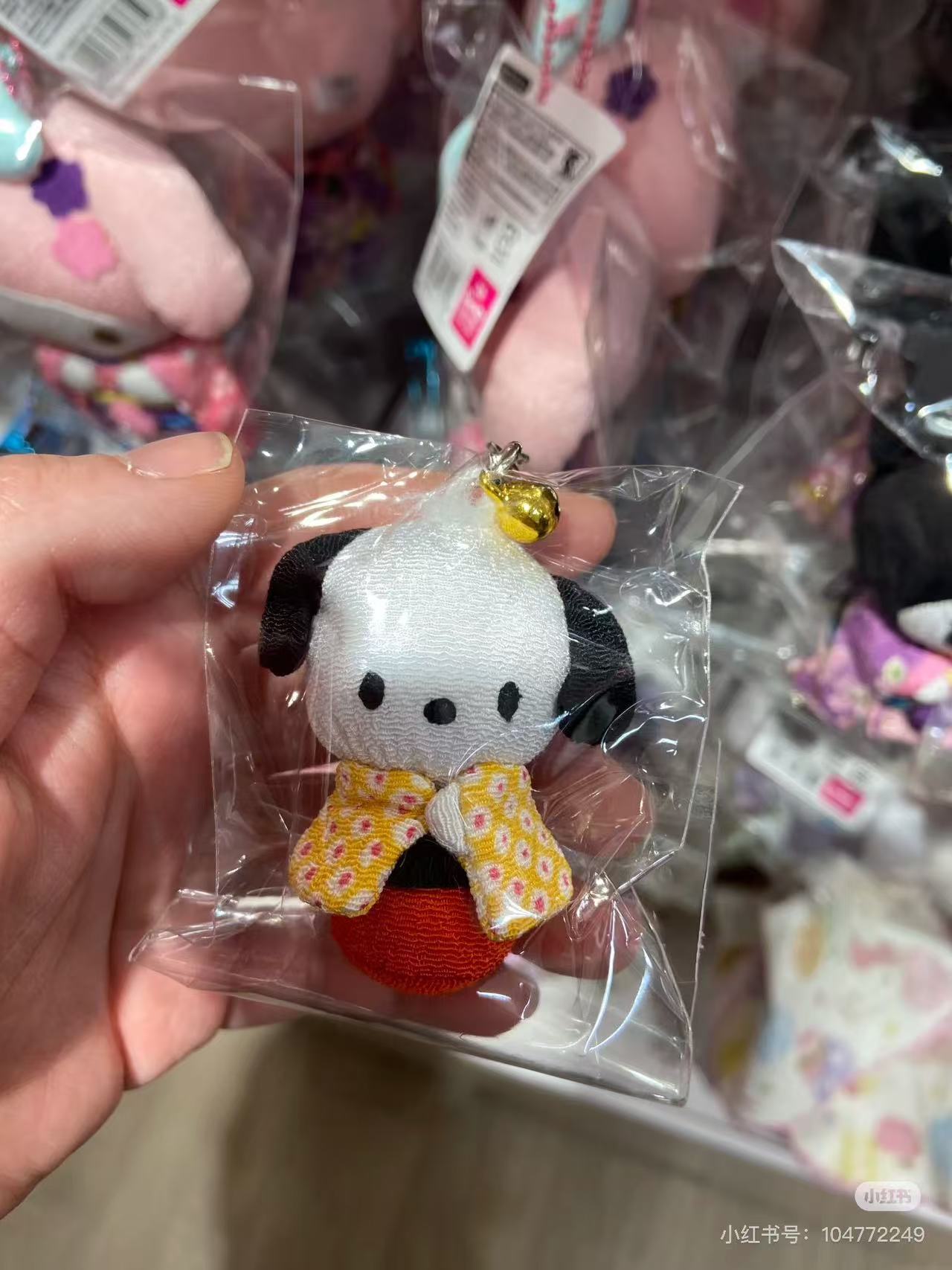 Sanrio｜Kimono Mini Mascot Holder /Plush Keychain｜55x25x20mm approx.