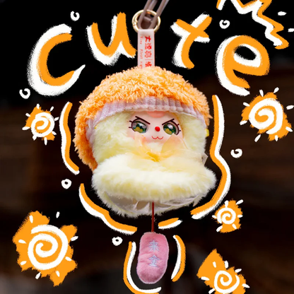 Baby Three Sunny Doll Series Vinyl Plush Keychain Blind Box