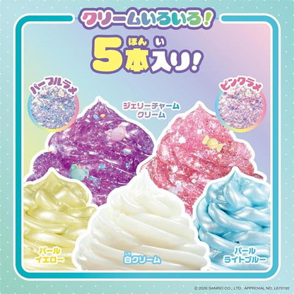 Sanrio｜Whipple Characters Sweets Party Set