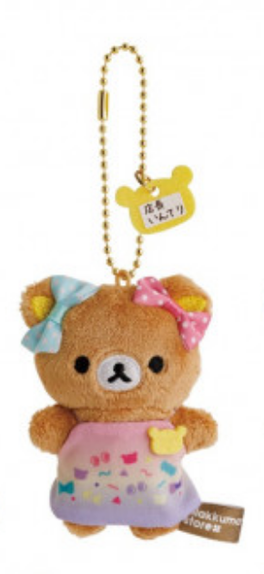 Rilakkuma｜Store Manager Mascot Holder /Plush Keychain