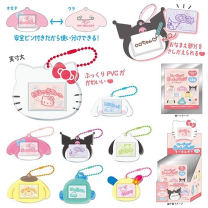 Sanrio｜ Characters Trading Name Badge Keychain mystery bag/blind box/All 8 types｜1pcs