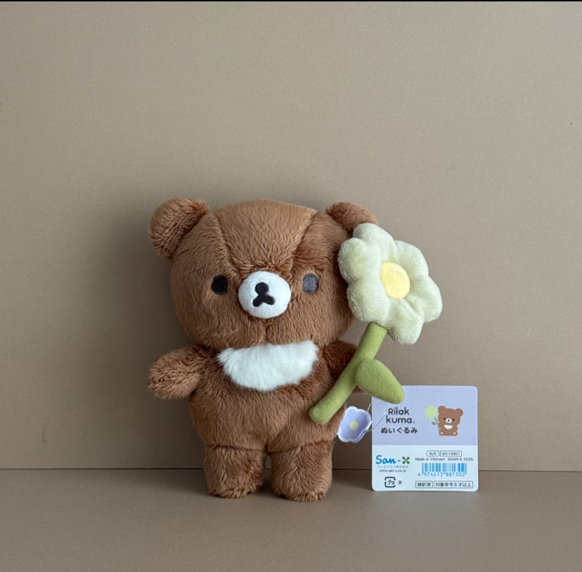 Rilakkuma｜Basic Rilakkuma Flower Plush Toy ｜170×180×85mm approx.