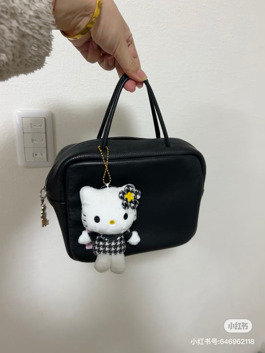 Sanrio｜Hello Kitty 50th Anniversary Collection Standard Tokimeki Heisei Kogal  Mascot Holder /Plush Keychain｜10×8.5×4.5cm approx.