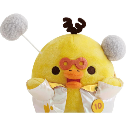 Rilakkuma｜Lab Theme Gimmick Vibrating Plush Dolls/Plush Toy｜210 x 165 x 90 mm approx.