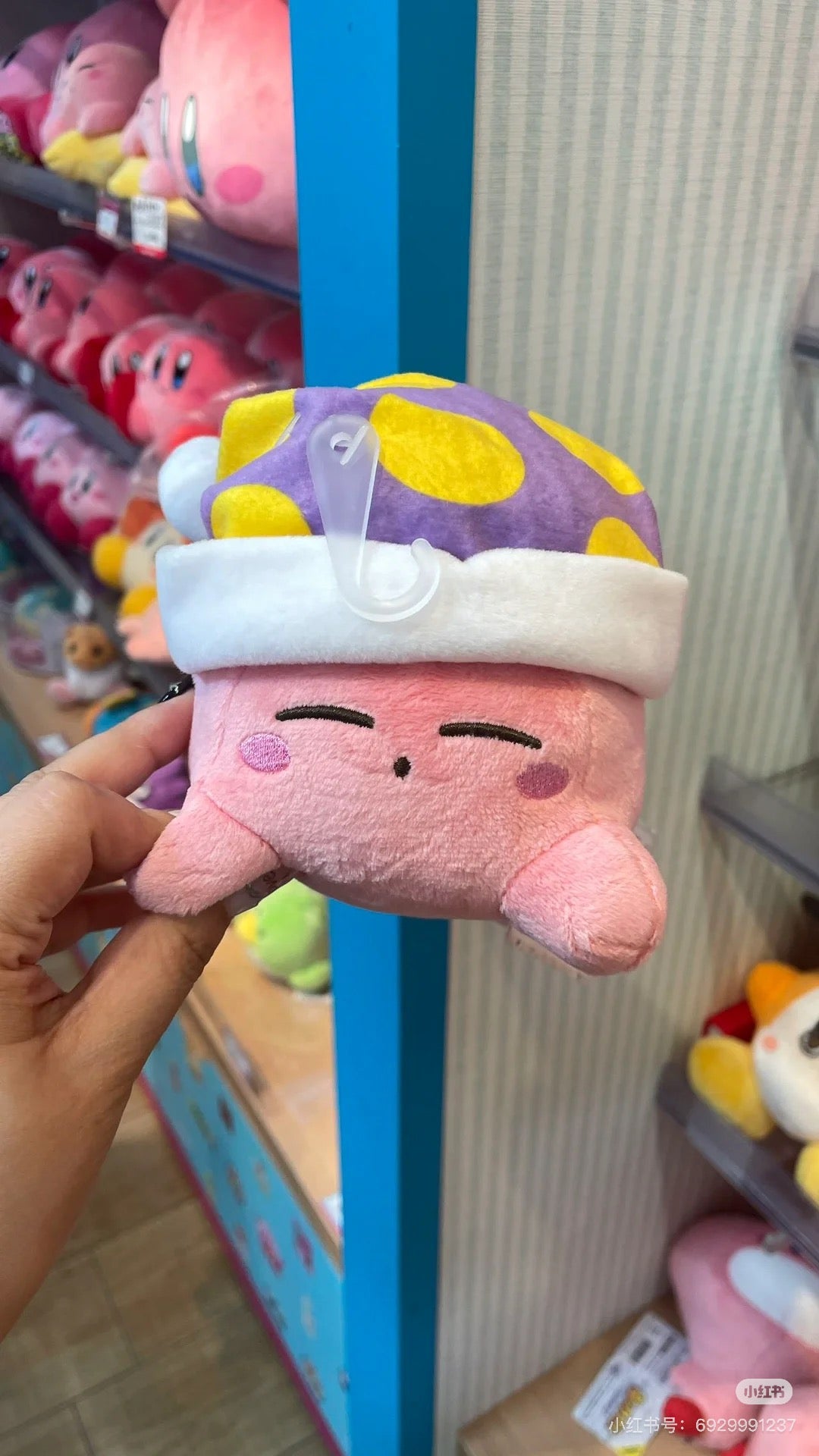 Kirby星之卡比｜Sanei Nintendo Otaku Goods - Plush toy S: Sleep Kirby 超可爱星之卡比睡觉睡帽毛绒玩偶/公仔/S号｜W11×D12×H12 cm
