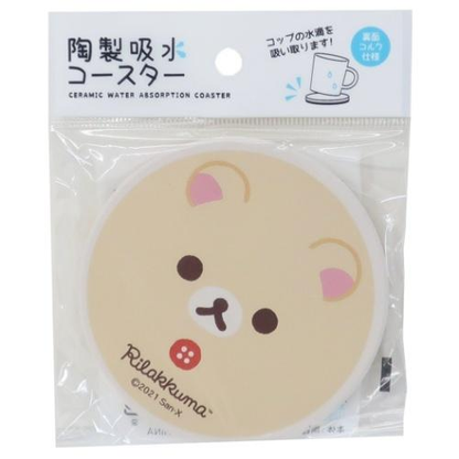 Rilakkuma｜San-X Paper-cutting Water-absorbing Coaster｜90×7mm approx.