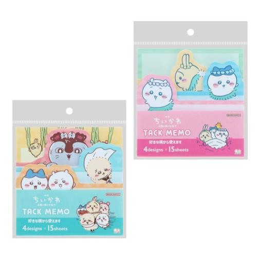chiikawa｜Movie "Chiikawa" Die-Cut Sticky Note Block｜60 sheets
