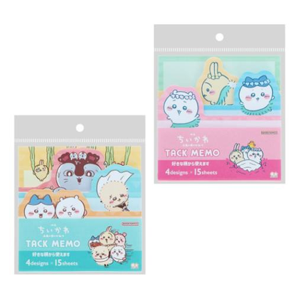 chiikawa｜Movie "Chiikawa" Die-Cut Sticky Note Block｜60 sheets