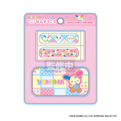 Sanrio｜Characters Usahana Bandages｜10 sheets