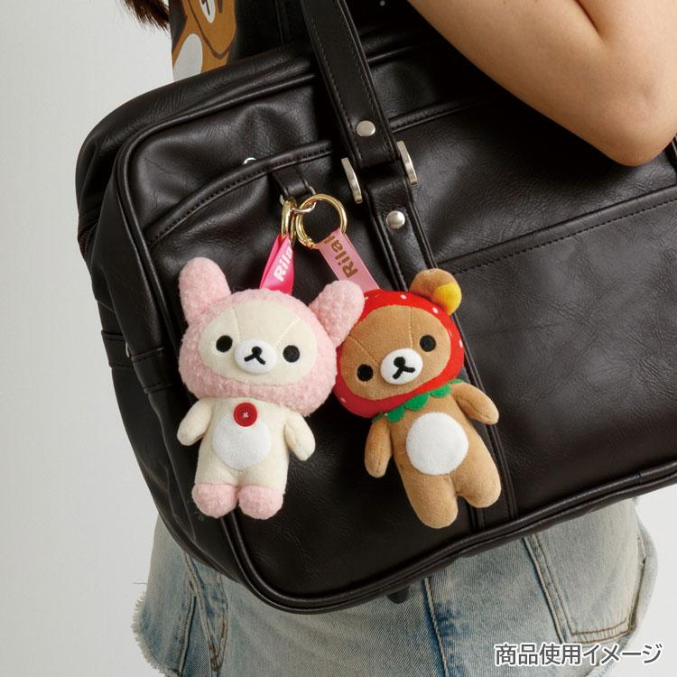 Rilakkuma｜Back in the Day Plush Keychain mystery bag/blind box/All 8 types｜1pc