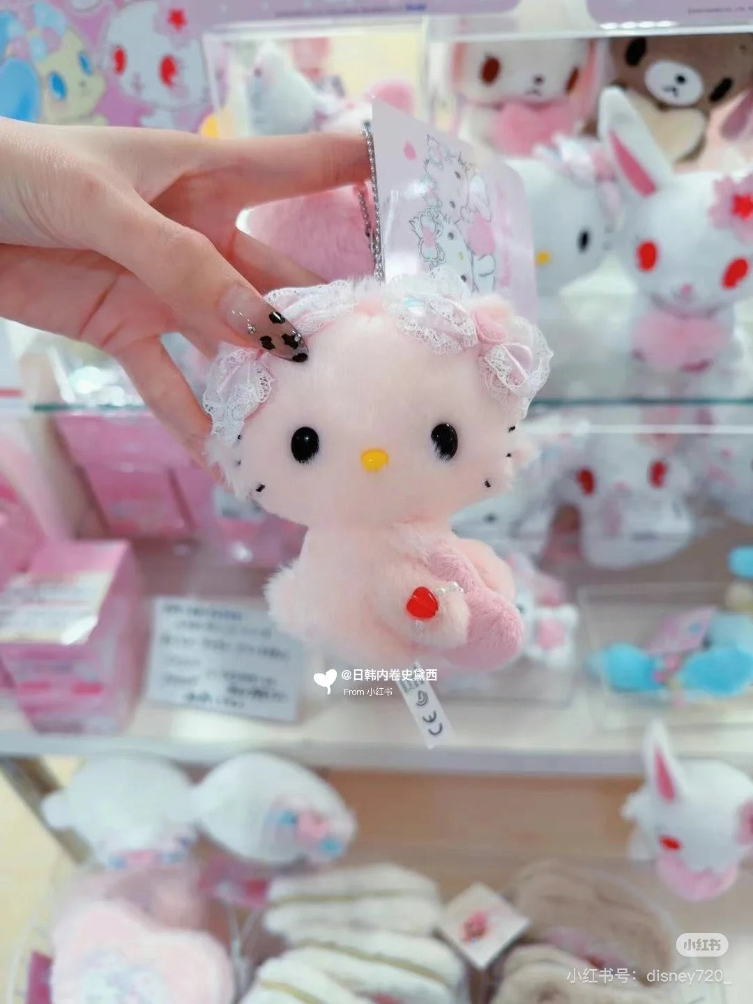 Sanrio三丽鸥｜ Mascot Holder / Fluffy Heart毛茸茸爱心系列平成复古可爱角色玩偶挂件/包挂｜约11×6×13cm
