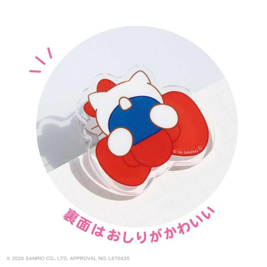Sanrio｜Characters Umorekko Acrylic Clip mystery bag/blind box/All 10 types｜1pc