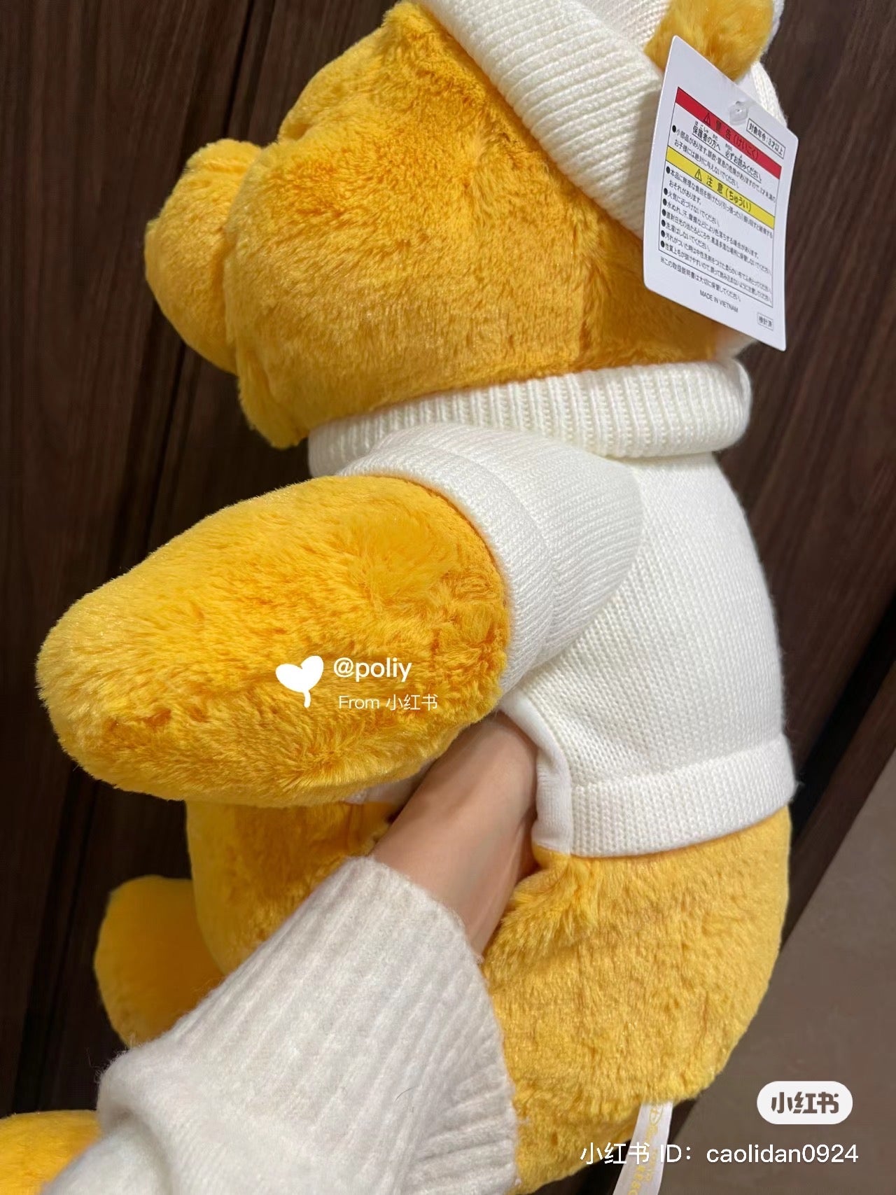 Disney｜毛衣绒线帽fluffy噗噗公仔/玩偶/暖手宝玩偶/手脚都能像手偶一样动