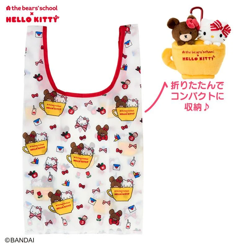 Sanrio｜The Bear&