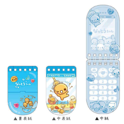 Q-LiA｜Heisei Retro Gotcha Crane Game Kamio Ring Memo｜60 sheets