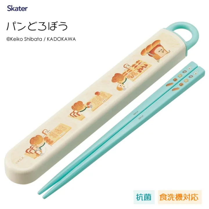 hobonichi｜Antibacterial Dishwasher Safe Chopsticks &amp; Sliding Chopstick Case Set｜195 x 27 x 15 mm approx.