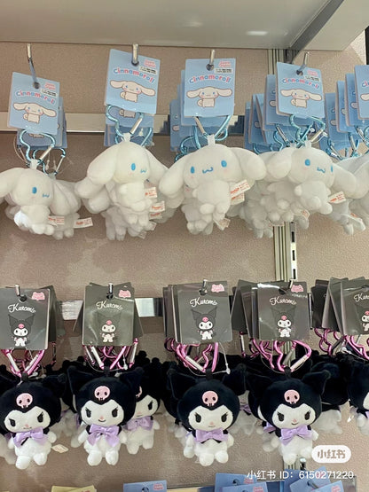 Sanrio｜Plush Mascot Holder with Heart Carabine /Plush Keychainr｜6×4×10cm approx.