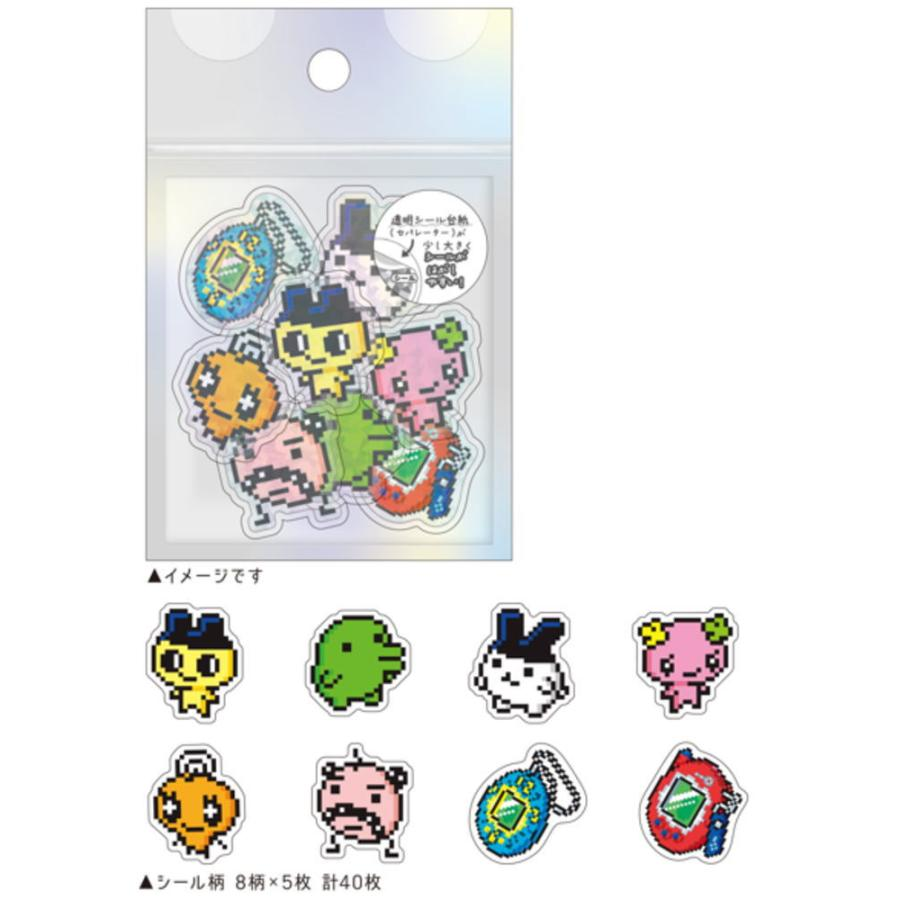 Tamagotchi｜Aurora Hologram Clear Flake Stickers｜40 sheets