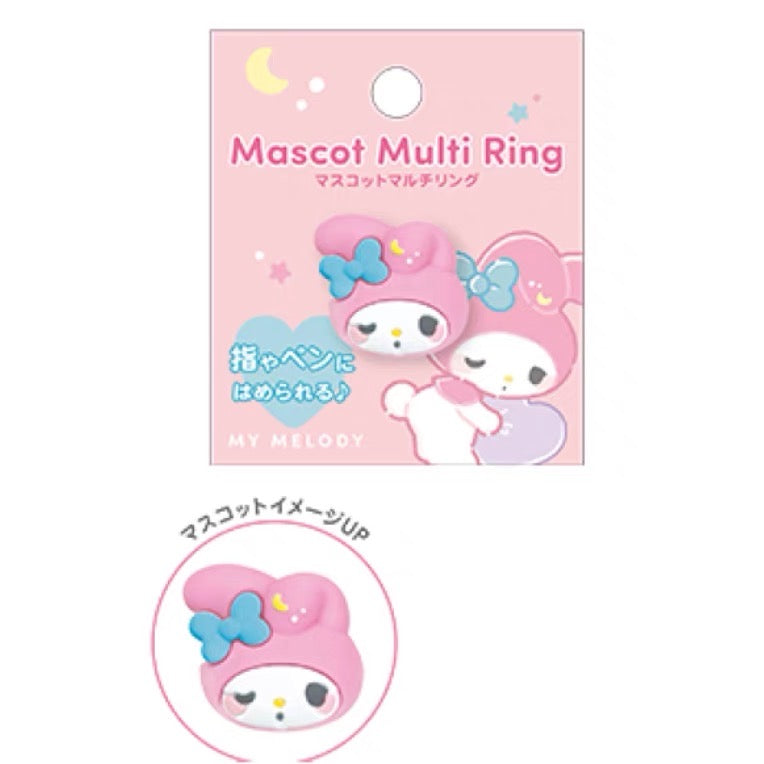 Sanrio｜Mascot Multi-Ring｜H25 x W33mm approx.