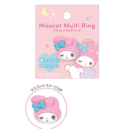 Sanrio｜Mascot Multi-Ring｜H25 x W33mm approx.