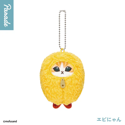 Mofusand｜Sleeping Bag Mascot Keychain mystery bag/blind box/All 5 types｜1pcs