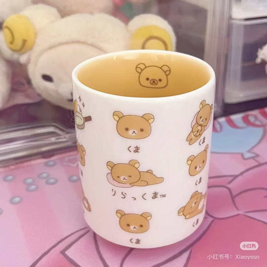 Rilakkuma｜Teacup Hot Water Cup｜90×Φ65mm approx.