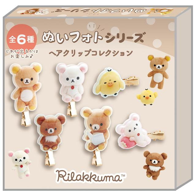 Rilakkuma｜Character Mix Plush Photo Series Hair Clip Collection mystery bag/blind box/All 6 types｜1pc