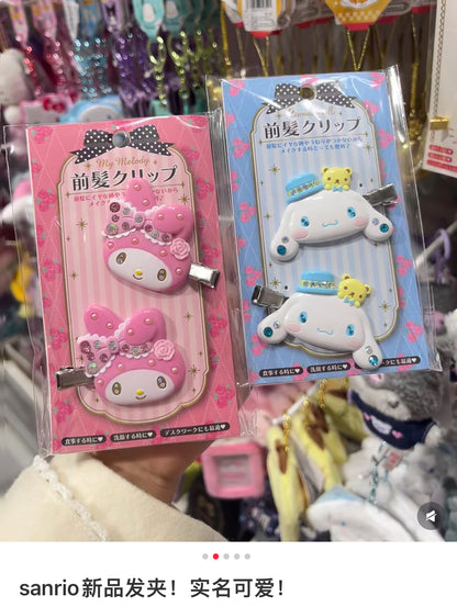 Sanrio｜ Bangs Clip Deluxe华丽水钻脸型刘海夹/发夹/1对入｜约5.3×1×4cm