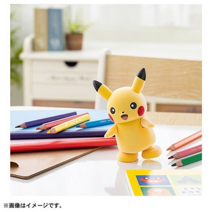 Pikachu｜Takara Tomy Walking Talking Parade Pikachu!｜16 x 10 x 8cm approx.