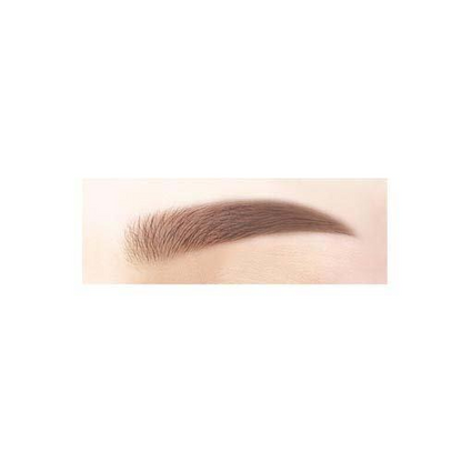 Sana｜NEW BORN Perfect Eyebrow｜0.5g