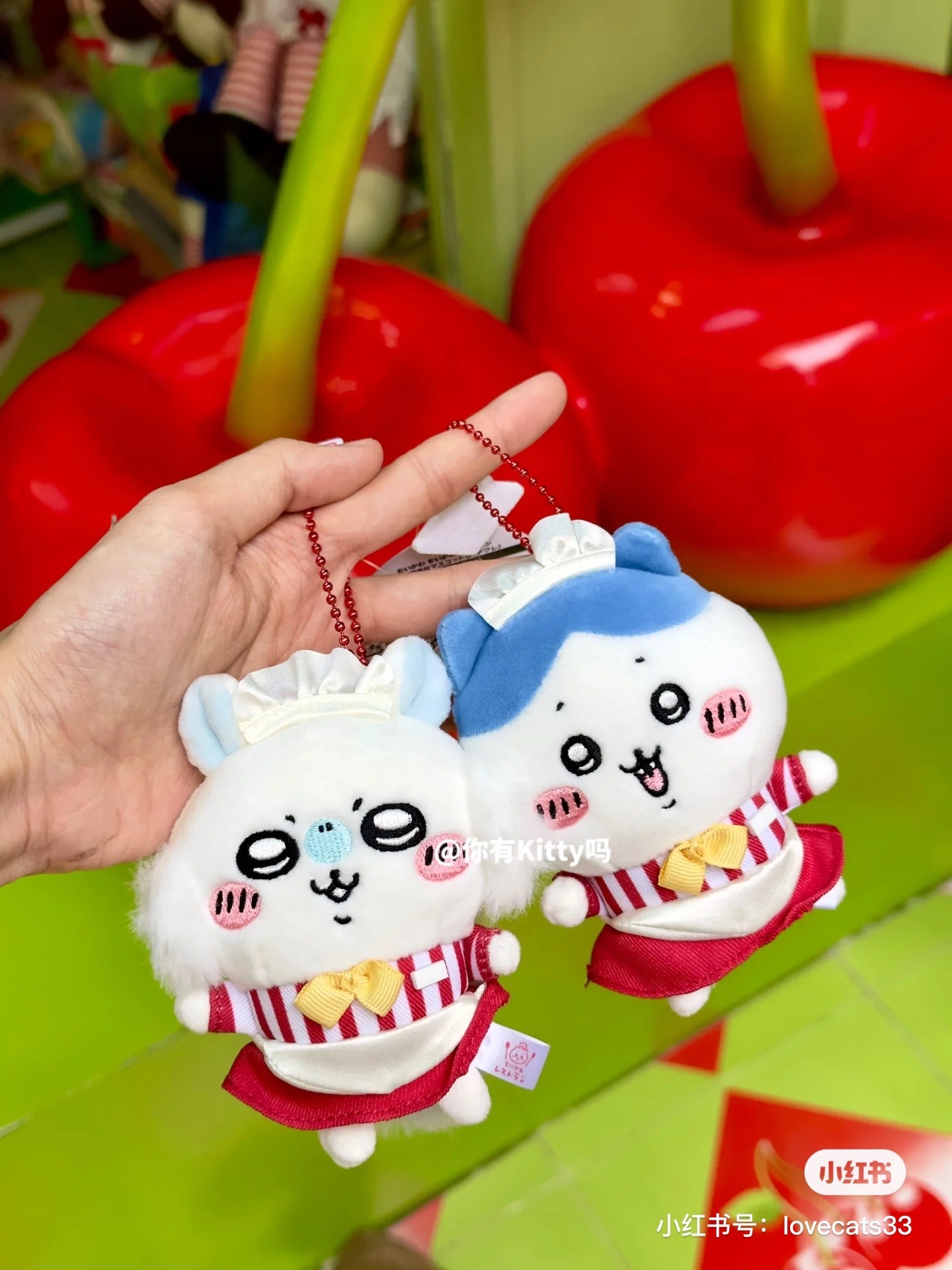 Chiikawa 吉伊卡哇｜餐厅系列可爱挂件/包挂｜約H120×W90×D50mm/limit one