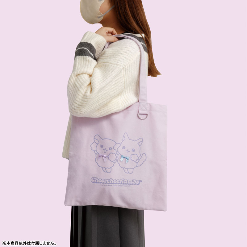 SANX｜Cheer Cheer Lambs Tote Bag｜H390 x W380mm approx.