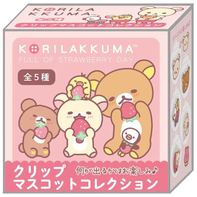 Rilakkuma轻松熊｜草莓日系列夹子盲盒/全5种｜1枚入