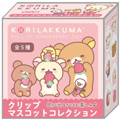 Rilakkuma轻松熊｜草莓日系列夹子盲盒/全5种｜1枚入