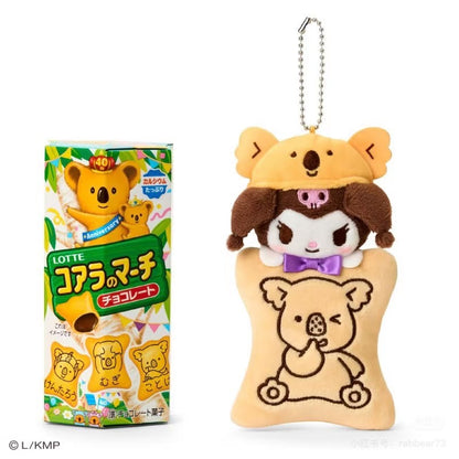 【limit 1】Sanrio｜Lotte Biscuit Collection Mascot Porch /Plush Keychain