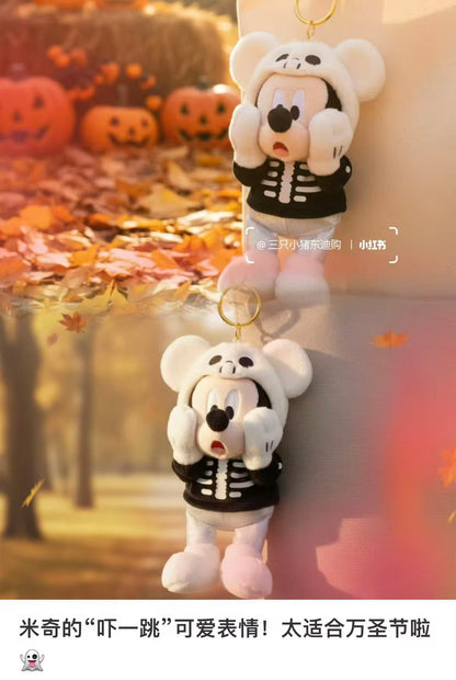 Disney｜Halloween Costume Mascot Holder /Plush Keychain｜ 19×10×8cm approx.