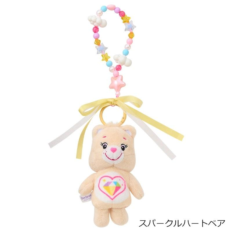 Care Bears｜Finger Puppet Mascot Holder /Plush Keychain｜H14cm approx.