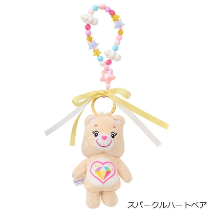 Care Bears｜Finger Puppet Mascot Holder /Plush Keychain｜H14cm approx.